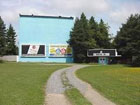 Kane Family Drive-In Theatre